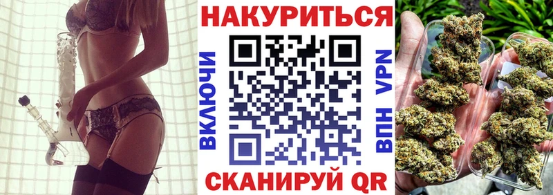 Что такое Елизово АМФ  Меф  Псилоцибиновые грибы  Бошки Шишки 