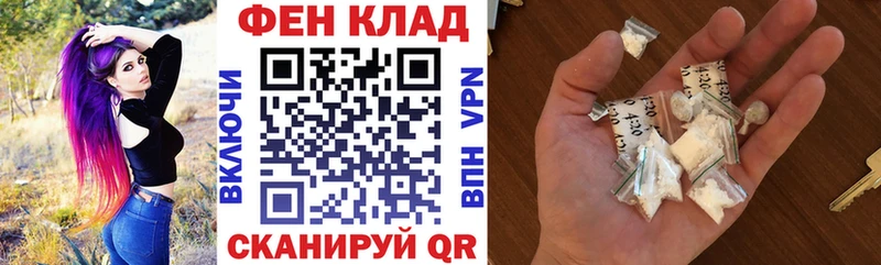 цена   Елизово  АМФ 98% 