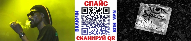 Бутират BDO  hydra рабочий сайт  Елизово  наркота 