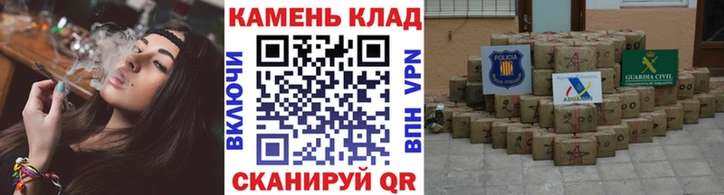 ГАШИШ убойный цены Елизово