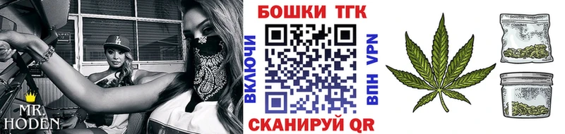 наркота  Елизово  hydra   Шишки марихуана VHQ 